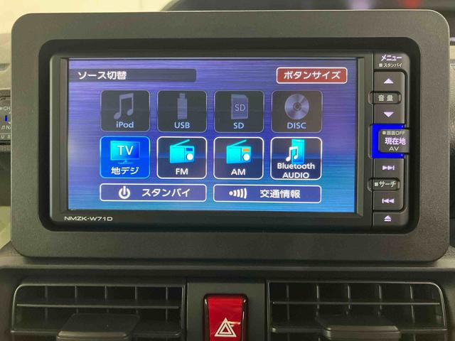 タントＸパノラマカメラ連動フルセグナビ　パーキングアシスト　ＵＳＢ接続　ブルートゥース対応　フロント．リヤドライブレコーダー連動　光ビーコン対応ビルトインＥＴＣ２．０　ブラインドスポットモニタ−（千葉県）の中古車