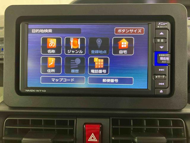 タントＸパノラマカメラ連動フルセグナビ　パーキングアシスト　ＵＳＢ接続　ブルートゥース対応　フロント．リヤドライブレコーダー連動　光ビーコン対応ビルトインＥＴＣ２．０　ブラインドスポットモニタ−（千葉県）の中古車