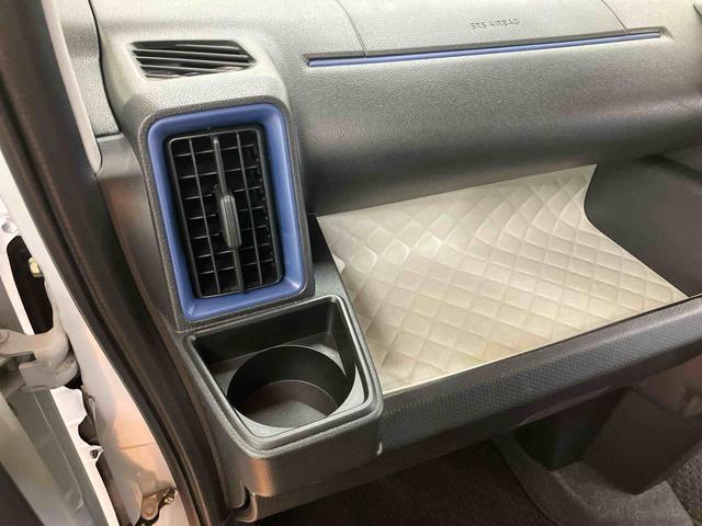 タントＸパノラマカメラ連動フルセグナビ　パーキングアシスト　ＵＳＢ接続　ブルートゥース対応　フロント．リヤドライブレコーダー連動　光ビーコン対応ビルトインＥＴＣ２．０　ブラインドスポットモニタ−（千葉県）の中古車