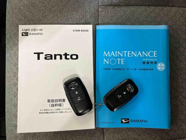 タントＸパノラマカメラ連動フルセグナビ　パーキングアシスト　ＵＳＢ接続　ブルートゥース対応　フロント．リヤドライブレコーダー連動　光ビーコン対応ビルトインＥＴＣ２．０　ブラインドスポットモニタ−（千葉県）の中古車