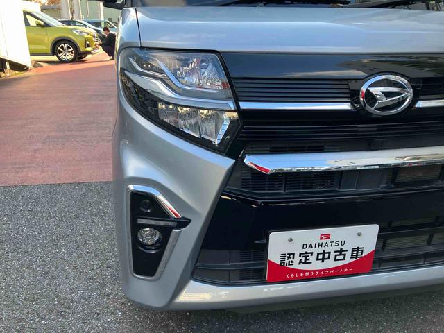 タントカスタムＲＳ衝突回避支援ブレーキ・ナビ・バックカメラ・ＥＴＣ・キーフリー・両側パワースライドドア・オートエアコン・オートライト・ＬＥＤヘッドランプ・アルミホイール・電動格納ミラー・パワーウィンドウ・（千葉県）の中古車