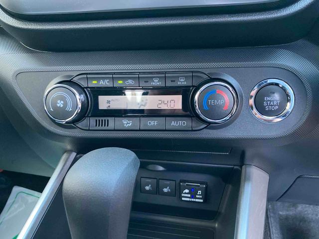 ロッキーＧ純正９インチナビゲーション・ＥＴＣ・ドライブレコーダー・アルミホイール・シートヒーター（フロント）・オートエアコン・オートライト・サイドエアバッグ・プッシュボタンエンジンスタート・ＬＥＤヘッドライト（千葉県）の中古車