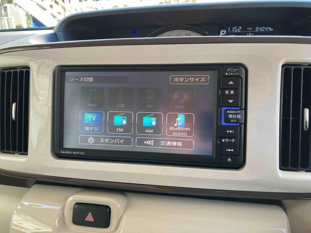 ムーヴキャンバスＧメイクアップＶＳ　ＳＡIII純正ナビゲーション・パノラマ（全周囲）モニター・ＬＥＤヘッドライト・シートヒーター（運転席）・プッシュボタンエンジンスタート・ドライブレコーダー・両側パワースライドドア・衝突回避支援ブレーキ（千葉県）の中古車