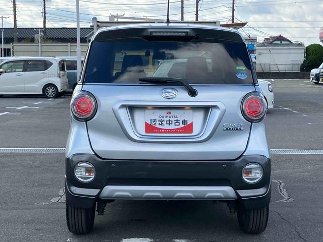 キャストアクティバG ターボ SAIIターボ 8型ナビ/TV/DVD/BT/USB Bカメラ 前後ドラレコ ETC LEDヘッドライト 革巻ステアリング&シフトノブ ステリモ スマアシ アイドリングストップ キーフリー 盗難防止アラーム(千葉県)の中古車