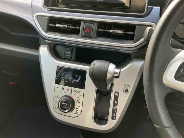 キャストアクティバG ターボ SAIIターボ 8型ナビ/TV/DVD/BT/USB Bカメラ 前後ドラレコ ETC LEDヘッドライト 革巻ステアリング&シフトノブ ステリモ スマアシ アイドリングストップ キーフリー 盗難防止アラーム(千葉県)の中古車