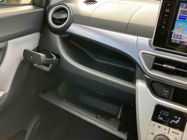 キャストアクティバG ターボ SAIIターボ 8型ナビ/TV/DVD/BT/USB Bカメラ 前後ドラレコ ETC LEDヘッドライト 革巻ステアリング&シフトノブ ステリモ スマアシ アイドリングストップ キーフリー 盗難防止アラーム(千葉県)の中古車