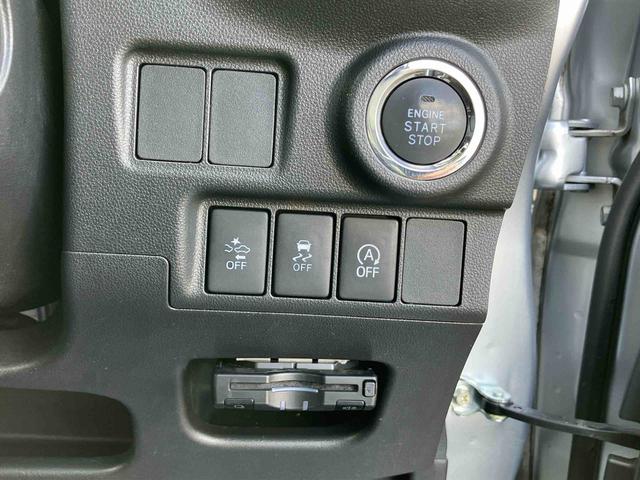 キャストアクティバG ターボ SAIIターボ 8型ナビ/TV/DVD/BT/USB Bカメラ 前後ドラレコ ETC LEDヘッドライト 革巻ステアリング&シフトノブ ステリモ スマアシ アイドリングストップ キーフリー 盗難防止アラーム(千葉県)の中古車