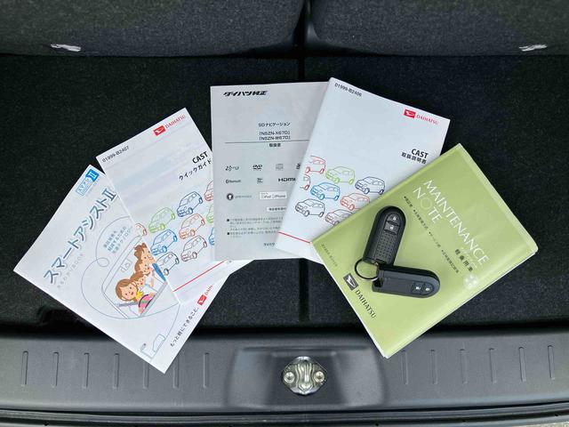 キャストアクティバG ターボ SAIIターボ 8型ナビ/TV/DVD/BT/USB Bカメラ 前後ドラレコ ETC LEDヘッドライト 革巻ステアリング&シフトノブ ステリモ スマアシ アイドリングストップ キーフリー 盗難防止アラーム(千葉県)の中古車