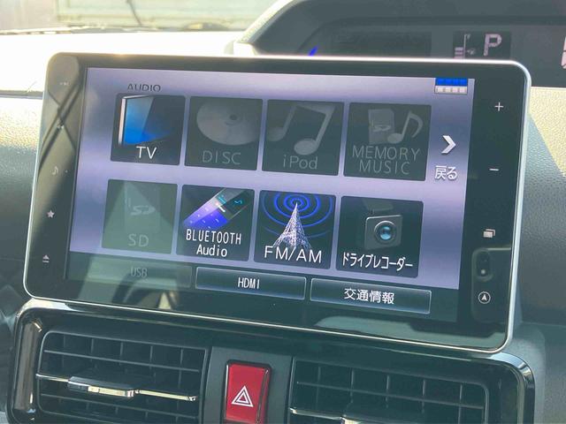 タントカスタムＲＳセレクションターボ　９型ナビ／地デジ／ＤＶＤ／ＢＴ／ＵＳＢ　全周囲カメラ　前後ドラレコ　ＥＴＣ　ＬＥＤヘッドライト　オートライト　ＡＤＢ　両側Ｐスライド　シートヒーター　コ−ナ−センサー　電動駐車ブレーキ　アルミ（千葉県）の中古車