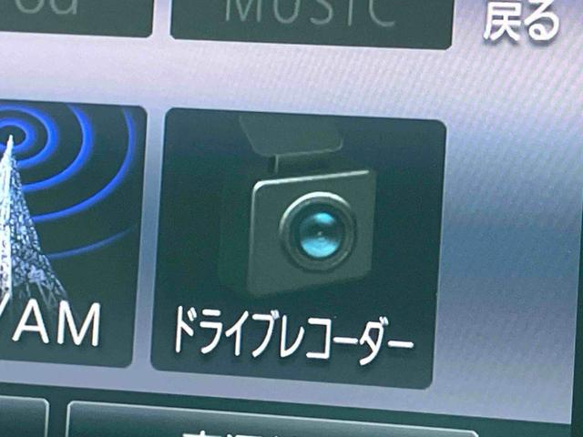 タントカスタムＲＳセレクションターボ　９型ナビ／地デジ／ＤＶＤ／ＢＴ／ＵＳＢ　全周囲カメラ　前後ドラレコ　ＥＴＣ　ＬＥＤヘッドライト　オートライト　ＡＤＢ　両側Ｐスライド　シートヒーター　コ−ナ−センサー　電動駐車ブレーキ　アルミ（千葉県）の中古車