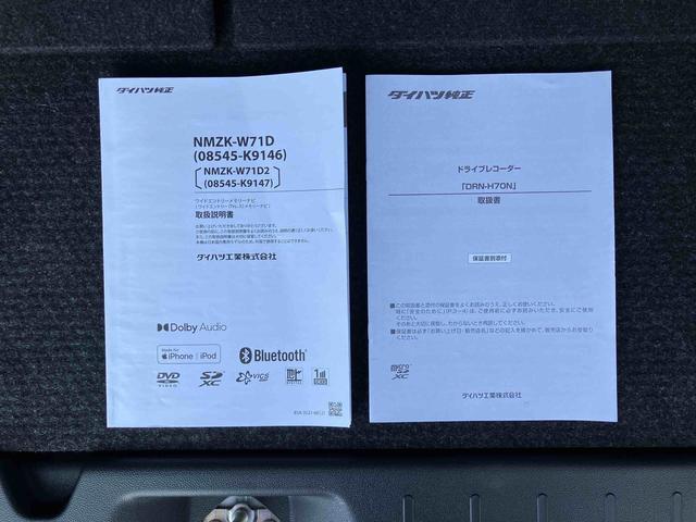 タントＸナビ／ＢＴ／ＴＶ／ＤＩＳＣ／バックカメラ／ステアスイッチ　前後ドラレコ　左側パワスラ　ＬＥＤヘッドライト　スマートキー　電格ドアミラー　シートヒーター　シートバックテーブル　衝突被害軽減ブレーキ（千葉県）の中古車