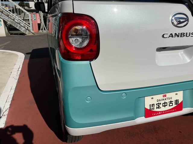 ムーヴキャンバスストライプスGバックカメラ・衝突回避支援ブレーキ・キーフリー・両側パワースライドドア・電動格納ミラー・パワーウィンドウ・オートエアコン・運転席助手席シートヒーター・運転席シートリフター・(千葉県)の中古車