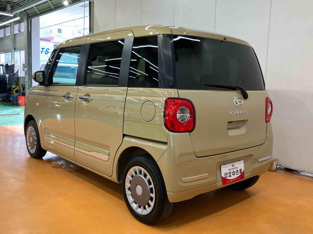 ムーヴキャンバスセオリーＧ衝突回避支援システム　横滑り防止装置　アイドリングストップ　置きラクボックス　ホットカップホルダー　前席シートヒーター　前後コーナーセンサー　ホールド機能付き電動パーキングブレーキ（千葉県）の中古車