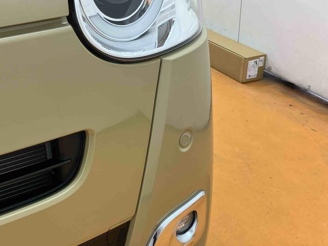 ムーヴキャンバスセオリーＧ衝突回避支援システム　横滑り防止装置　アイドリングストップ　置きラクボックス　ホットカップホルダー　前席シートヒーター　前後コーナーセンサー　ホールド機能付き電動パーキングブレーキ（千葉県）の中古車