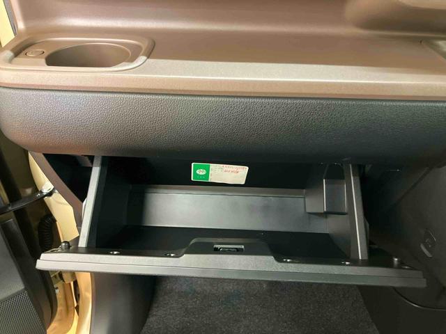 ムーヴキャンバスセオリーＧ衝突回避支援システム　横滑り防止装置　アイドリングストップ　置きラクボックス　ホットカップホルダー　前席シートヒーター　前後コーナーセンサー　ホールド機能付き電動パーキングブレーキ（千葉県）の中古車