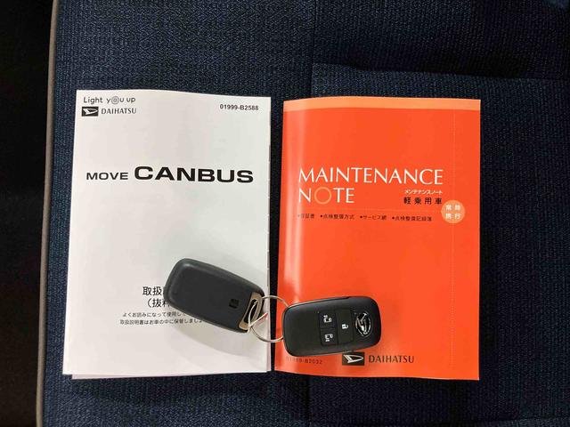 ムーヴキャンバスセオリーＧ衝突回避支援システム　横滑り防止装置　アイドリングストップ　置きラクボックス　ホットカップホルダー　前席シートヒーター　前後コーナーセンサー　ホールド機能付き電動パーキングブレーキ（千葉県）の中古車