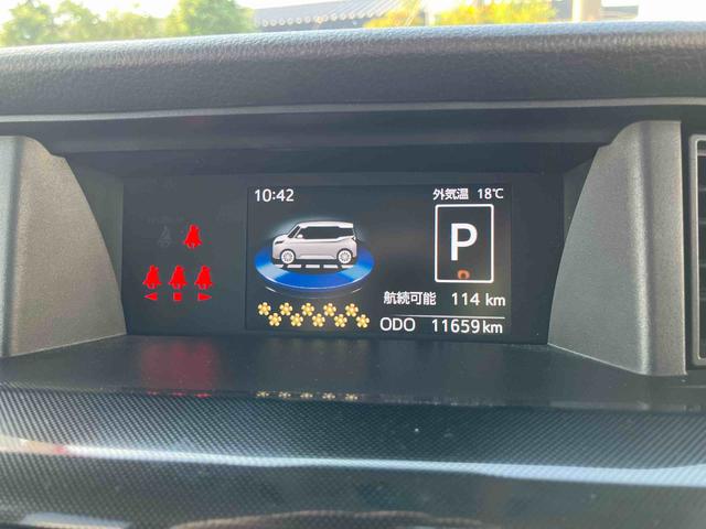 ルーミーＧ−Ｔターボ　ナビ／ＢＴ／ＴＶ／ＤＩＳＣ／バックカメラ／ステアリングスイッチ　前後ドラレコ　両側パワスラ　１４インチアルミ　ＬＥＤヘッド＆フォグ　プッシュボタンスタート　シートヒーター　衝突被害軽減ブレーキ（千葉県）の中古車