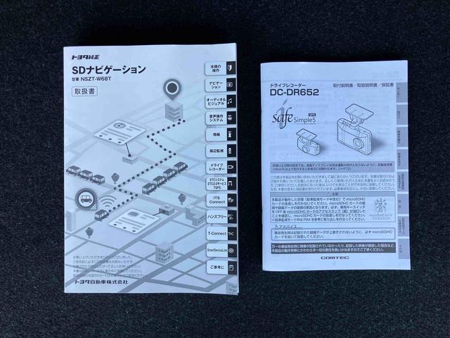 ルーミーＧ−Ｔターボ　ナビ／ＢＴ／ＴＶ／ＤＩＳＣ／バックカメラ／ステアリングスイッチ　前後ドラレコ　両側パワスラ　１４インチアルミ　ＬＥＤヘッド＆フォグ　プッシュボタンスタート　シートヒーター　衝突被害軽減ブレーキ（千葉県）の中古車