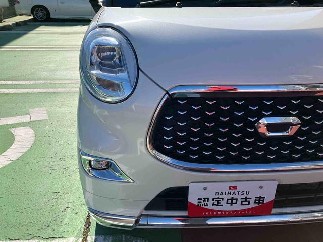 キャストスタイルＧ　プライムコレクション　ＳＡIII社外ナビ・バックカメラ・ＥＴＣ・ドライブレコーダー・キーフリー・衝突回避支援ブレーキ・電動格納ミラー・パワーウィンドウ・オートエアコン・アルミホイール・エコアイドル・（千葉県）の中古車