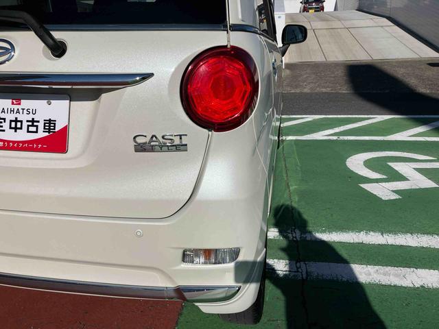 キャストスタイルＧ　プライムコレクション　ＳＡIII社外ナビ・バックカメラ・ＥＴＣ・ドライブレコーダー・キーフリー・衝突回避支援ブレーキ・電動格納ミラー・パワーウィンドウ・オートエアコン・アルミホイール・エコアイドル・（千葉県）の中古車