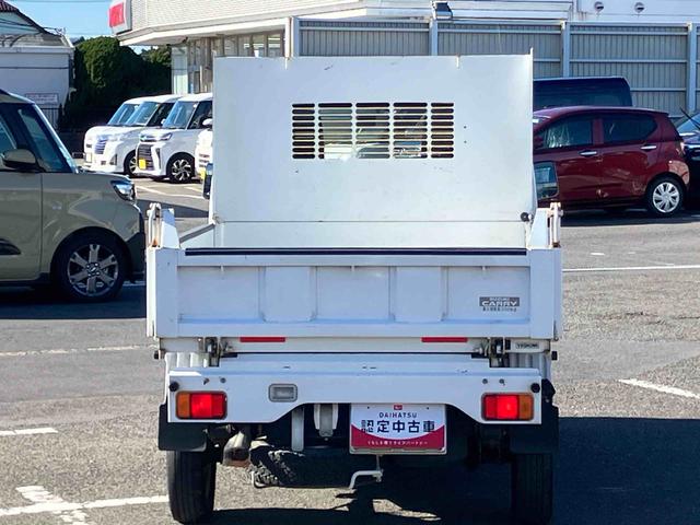 キャリイトラック頑丈ダンプ4WD ダンプ 荷台三方開 4枚リーフスプリング ETC マニュアルシフト 社外アルミホイール AM/FMラジオ マニュアルエアコン バッテリーカバー サイドレバー式パーキングブレーキ パワステ(千葉県)の中古車