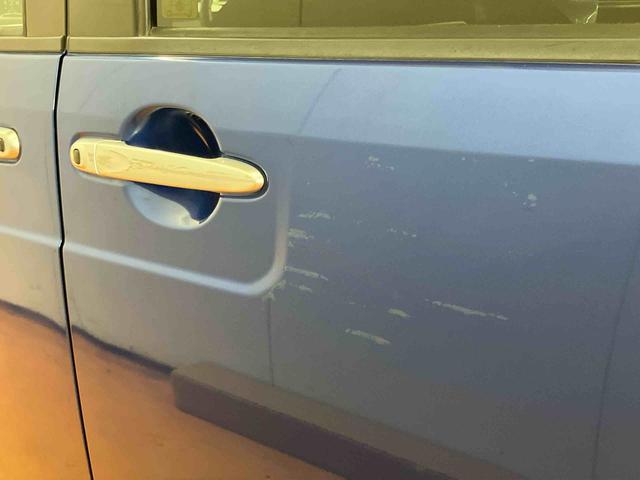 ウェイクＧターボＳＡII衝突被害軽減ブレーキ　横滑り防止装置　アイドリングストップ　両側電動スライドドア　プッシュエンジンスタート　キーフリーシステム　セキュリティアラーム　バニティーミラー付き左右サンバイザー（千葉県）の中古車