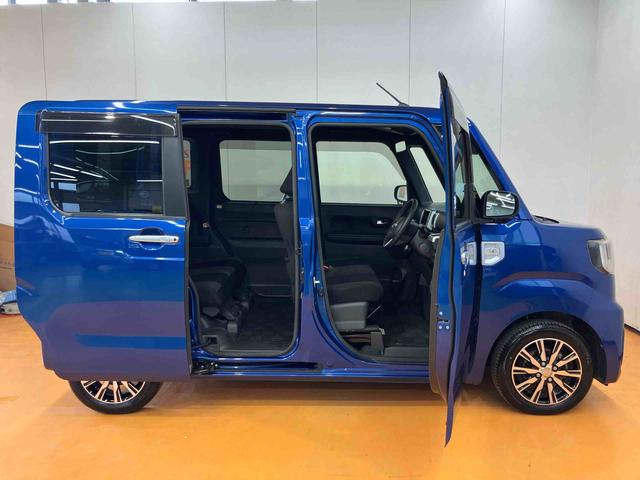 ウェイクＧターボＳＡII衝突被害軽減ブレーキ　横滑り防止装置　アイドリングストップ　両側電動スライドドア　プッシュエンジンスタート　キーフリーシステム　セキュリティアラーム　バニティーミラー付き左右サンバイザー（千葉県）の中古車