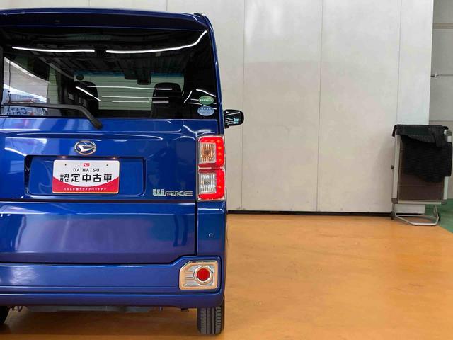 ウェイクＧターボＳＡII衝突被害軽減ブレーキ　横滑り防止装置　アイドリングストップ　両側電動スライドドア　プッシュエンジンスタート　キーフリーシステム　セキュリティアラーム　バニティーミラー付き左右サンバイザー（千葉県）の中古車