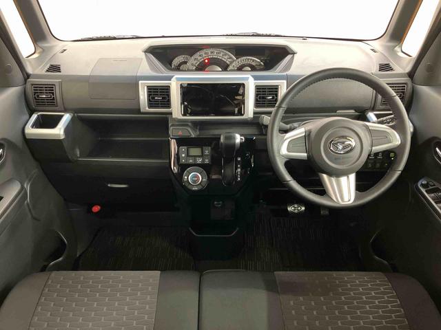 ウェイクＧターボＳＡII衝突被害軽減ブレーキ　横滑り防止装置　アイドリングストップ　両側電動スライドドア　プッシュエンジンスタート　キーフリーシステム　セキュリティアラーム　バニティーミラー付き左右サンバイザー（千葉県）の中古車