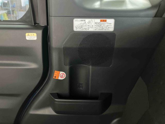 ウェイクＧターボＳＡII衝突被害軽減ブレーキ　横滑り防止装置　アイドリングストップ　両側電動スライドドア　プッシュエンジンスタート　キーフリーシステム　セキュリティアラーム　バニティーミラー付き左右サンバイザー（千葉県）の中古車