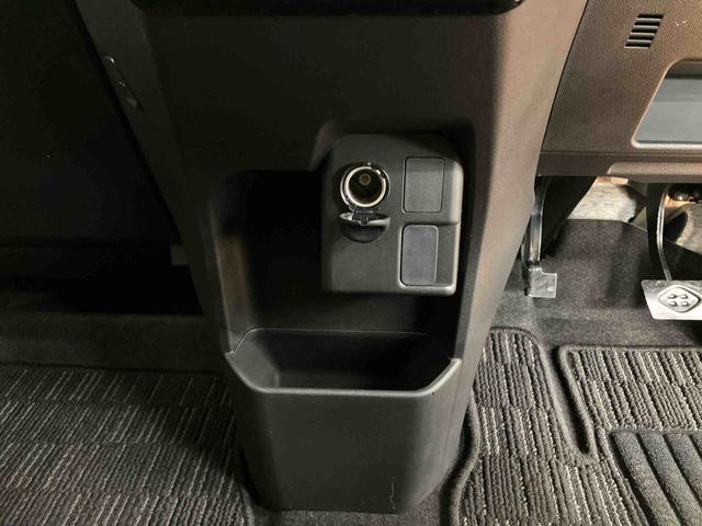 ウェイクＧターボＳＡII衝突被害軽減ブレーキ　横滑り防止装置　アイドリングストップ　両側電動スライドドア　プッシュエンジンスタート　キーフリーシステム　セキュリティアラーム　バニティーミラー付き左右サンバイザー（千葉県）の中古車