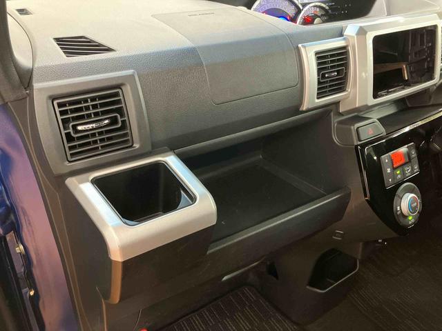 ウェイクＧターボＳＡII衝突被害軽減ブレーキ　横滑り防止装置　アイドリングストップ　両側電動スライドドア　プッシュエンジンスタート　キーフリーシステム　セキュリティアラーム　バニティーミラー付き左右サンバイザー（千葉県）の中古車