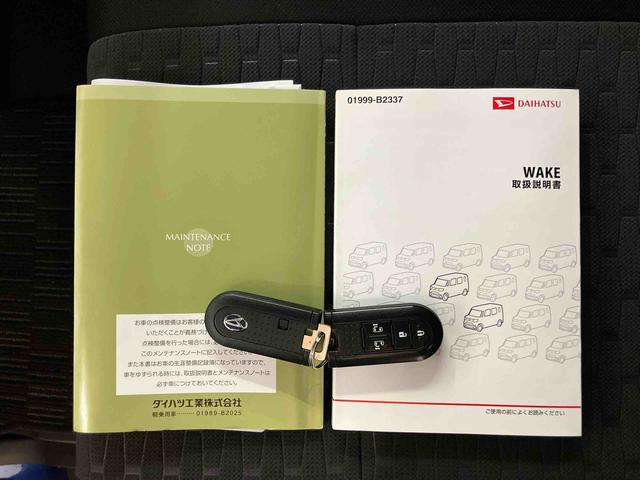 ウェイクＧターボＳＡII衝突被害軽減ブレーキ　横滑り防止装置　アイドリングストップ　両側電動スライドドア　プッシュエンジンスタート　キーフリーシステム　セキュリティアラーム　バニティーミラー付き左右サンバイザー（千葉県）の中古車
