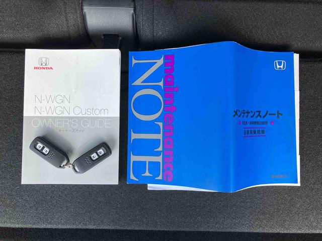 Ｎ−ＷＧＮカスタムＬホンダセンシング前後ドラレコ　ＥＴＣ　ＬＥＤヘッドライト＆フォグランプ　１４インチアルミ　リヤスポイラー　バックカメラ　スマートキー　運転席シートヒーター　電動駐車ブレーキ　自動追従クルコン　衝突被害軽減ブレーキ（千葉県）の中古車