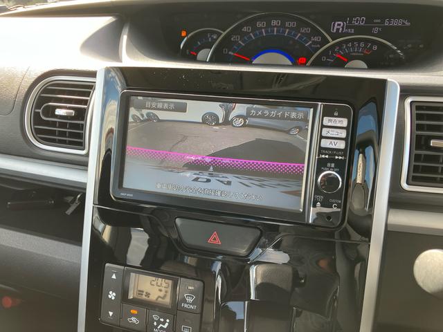 タントカスタムＸ　ＳＡナビ／ＴＶ／ＤＶＤ／ＢＴ／ＵＳＢ　Ｂカメラ　ＥＴＣ　左側Ｐスライド　ＬＥＤヘッドランプ　オートライト　スマアシ　ステリモ　キーフリー　盗難防止アラーム　足踏式駐車ブレーキ　アルミホイール　電格ミラー（千葉県）の中古車