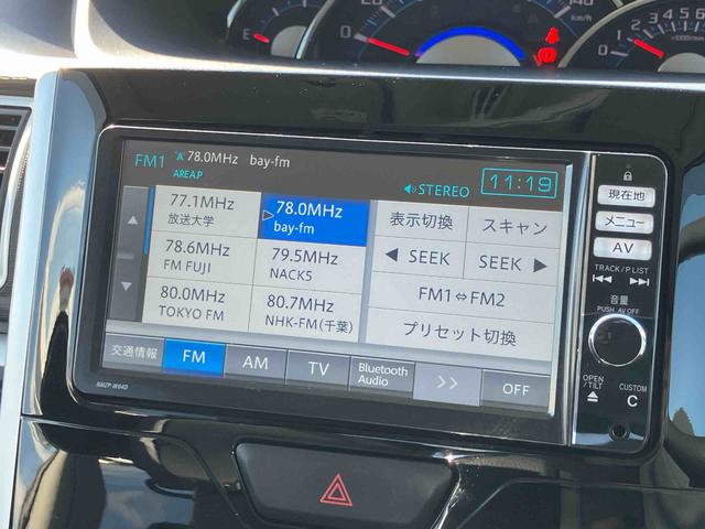 タントカスタムＸ　ＳＡナビ／ＴＶ／ＤＶＤ／ＢＴ／ＵＳＢ　Ｂカメラ　ＥＴＣ　左側Ｐスライド　ＬＥＤヘッドランプ　オートライト　スマアシ　ステリモ　キーフリー　盗難防止アラーム　足踏式駐車ブレーキ　アルミホイール　電格ミラー（千葉県）の中古車