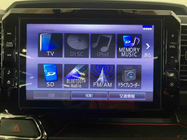 ウェイクＧターボリミテッドＳＡIIIパノラマカメラ連動８インチフルセグナビ　ＵＳＢ接続　ブルートゥース対応　ＨＤＭＩ接続　フロント．リヤドライブレコーダー連動　ＴＶナビキット　ＥＴＣ　室内イルミネーションパック　ＬＥＤルームランプ（千葉県）の中古車