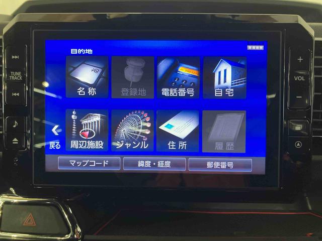 ウェイクＧターボリミテッドＳＡIIIパノラマカメラ連動８インチフルセグナビ　ＵＳＢ接続　ブルートゥース対応　ＨＤＭＩ接続　フロント．リヤドライブレコーダー連動　ＴＶナビキット　ＥＴＣ　室内イルミネーションパック　ＬＥＤルームランプ（千葉県）の中古車