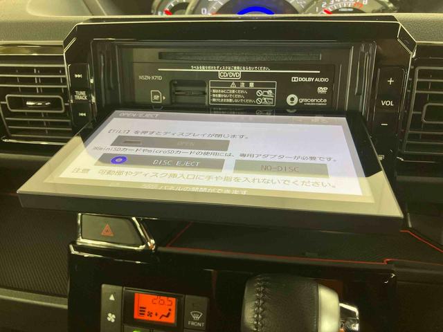 ウェイクＧターボリミテッドＳＡIIIパノラマカメラ連動８インチフルセグナビ　ＵＳＢ接続　ブルートゥース対応　ＨＤＭＩ接続　フロント．リヤドライブレコーダー連動　ＴＶナビキット　ＥＴＣ　室内イルミネーションパック　ＬＥＤルームランプ（千葉県）の中古車