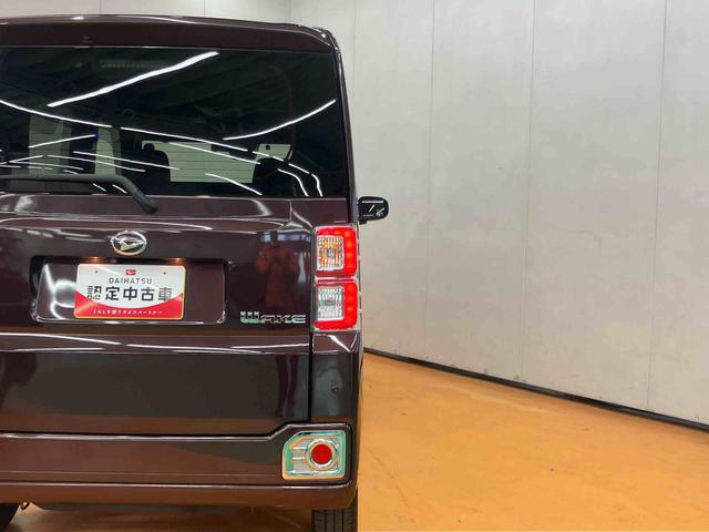 ウェイクＧターボリミテッドＳＡIIIパノラマカメラ連動８インチフルセグナビ　ＵＳＢ接続　ブルートゥース対応　ＨＤＭＩ接続　フロント．リヤドライブレコーダー連動　ＴＶナビキット　ＥＴＣ　室内イルミネーションパック　ＬＥＤルームランプ（千葉県）の中古車