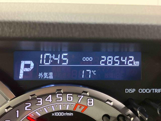 ウェイクＧターボリミテッドＳＡIIIパノラマカメラ連動８インチフルセグナビ　ＵＳＢ接続　ブルートゥース対応　ＨＤＭＩ接続　フロント．リヤドライブレコーダー連動　ＴＶナビキット　ＥＴＣ　室内イルミネーションパック　ＬＥＤルームランプ（千葉県）の中古車