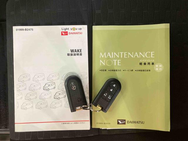 ウェイクＧターボリミテッドＳＡIIIパノラマカメラ連動８インチフルセグナビ　ＵＳＢ接続　ブルートゥース対応　ＨＤＭＩ接続　フロント．リヤドライブレコーダー連動　ＴＶナビキット　ＥＴＣ　室内イルミネーションパック　ＬＥＤルームランプ（千葉県）の中古車
