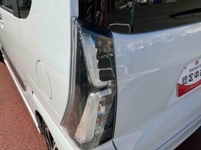 タントカスタムRSスタイルセレクション純正ナビゲーション ナビ連動ドライブレコーダー 純正ビルトインETC 両側電動スライドドア ターボ車 衝突回避支援ブレーキ 誤発進抑制装置 アイドリングストップ プッシュボタンスタート スマートキー(千葉県)の中古車