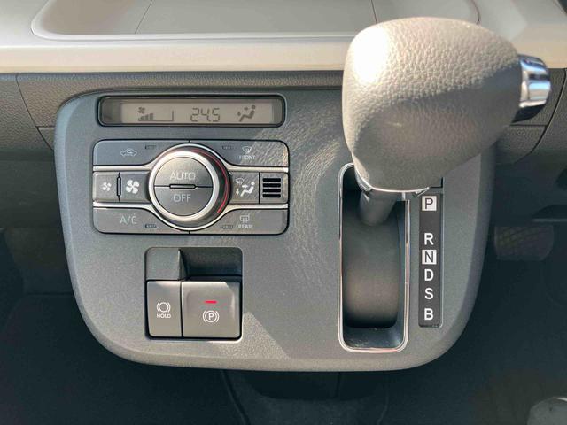 ムーヴキャンバスストライプスＧターボ全車速追従クルコン　Ｂカメラ　ＡＤＢ　ＬＥＤヘッドライト　オートライト　ホッとカップホルダー　置き楽ＢＯＸ　スマアシ　コーナーセンサー　シートヒーター　　両側Ｐスライド　電動駐車ブレーキ　キーフリー（千葉県）の中古車