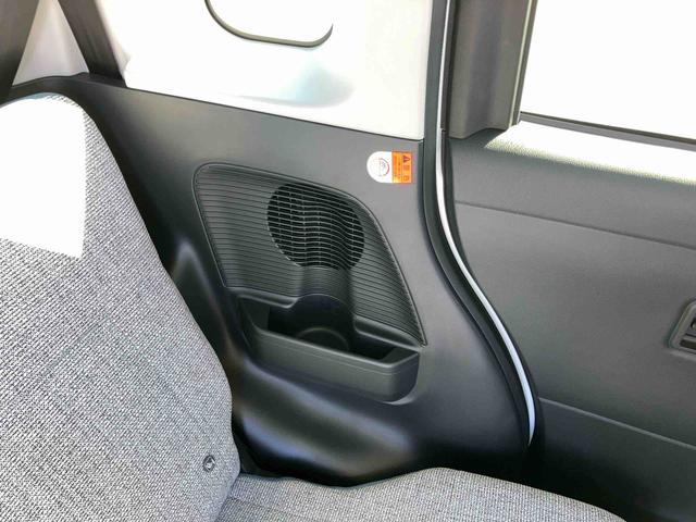 ムーヴキャンバスストライプスＧターボ全車速追従クルコン　Ｂカメラ　ＡＤＢ　ＬＥＤヘッドライト　オートライト　ホッとカップホルダー　置き楽ＢＯＸ　スマアシ　コーナーセンサー　シートヒーター　　両側Ｐスライド　電動駐車ブレーキ　キーフリー（千葉県）の中古車