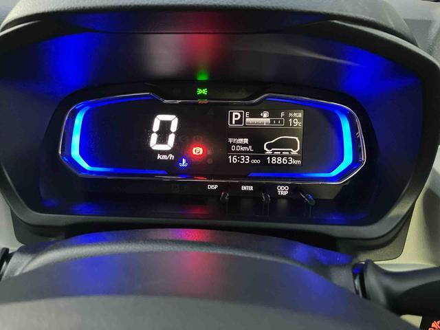 ミライースＧ　ＳＡIII衝突回避支援ブレーキ・キーフリー・電動格納ミラー・パワーウィンドウ・オートエアコン・アルミホイール・ＬＥＤヘッドランプ・（千葉県）の中古車