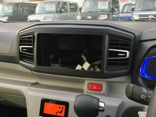 ミライースＧ　ＳＡIII衝突回避支援ブレーキ・キーフリー・電動格納ミラー・パワーウィンドウ・オートエアコン・アルミホイール・ＬＥＤヘッドランプ・（千葉県）の中古車