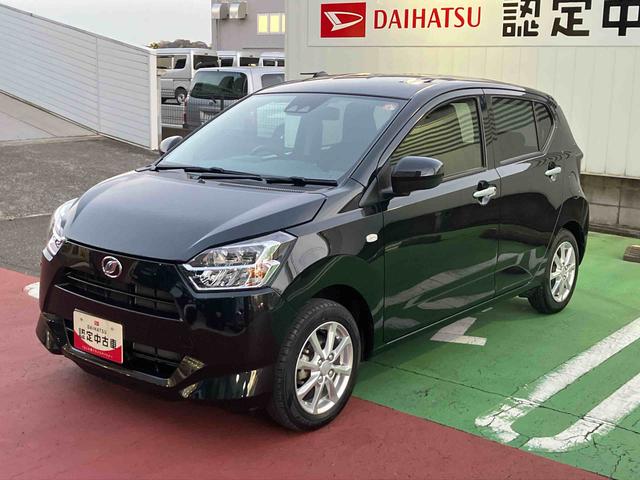 ミライースＧ　ＳＡIII衝突回避支援ブレーキ・キーフリー・電動格納ミラー・パワーウィンドウ・オートエアコン・アルミホイール・ＬＥＤヘッドランプ・（千葉県）の中古車