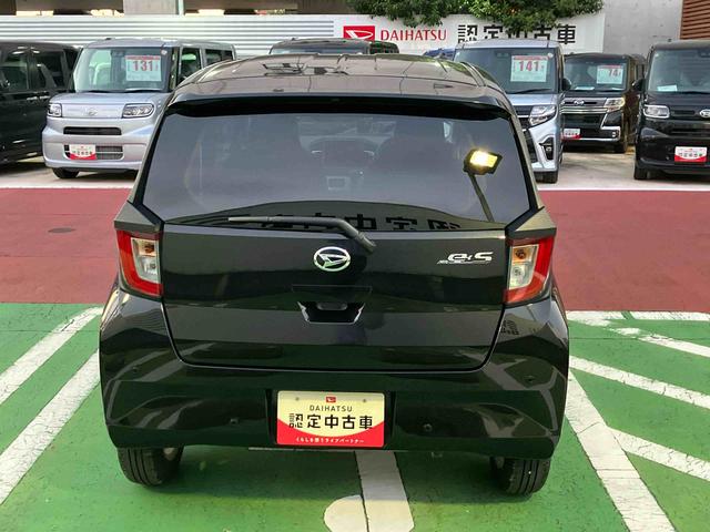 ミライースＧ　ＳＡIII衝突回避支援ブレーキ・キーフリー・電動格納ミラー・パワーウィンドウ・オートエアコン・アルミホイール・ＬＥＤヘッドランプ・（千葉県）の中古車