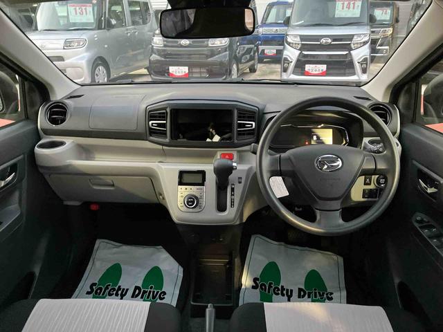 ミライースＧ　ＳＡIII衝突回避支援ブレーキ・キーフリー・電動格納ミラー・パワーウィンドウ・オートエアコン・アルミホイール・ＬＥＤヘッドランプ・（千葉県）の中古車